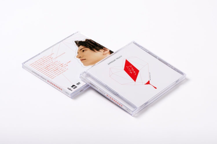Junnosuke JT_15shinzoTaguchi,JT,CD,Album,graphicdesign,ジュウゴノシンゾウ,record,music,ボカロ