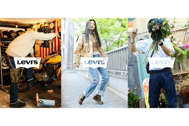Levi's,levis,tailors closet, graphic design,made to order,MTO